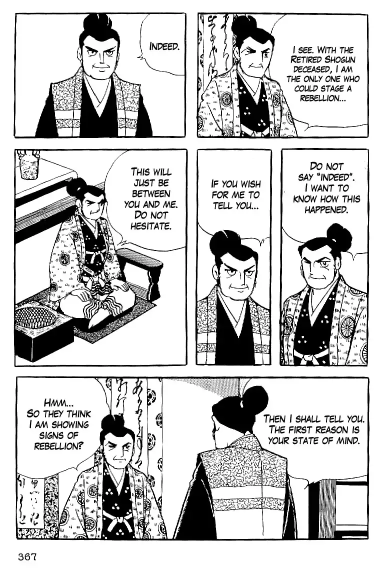 Date Masamune (YOKOYAMA Mitsuteru) Chapter 61 10